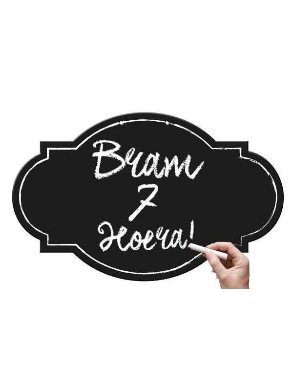 Beschrijfbaar Schrijfbord 45X28cm