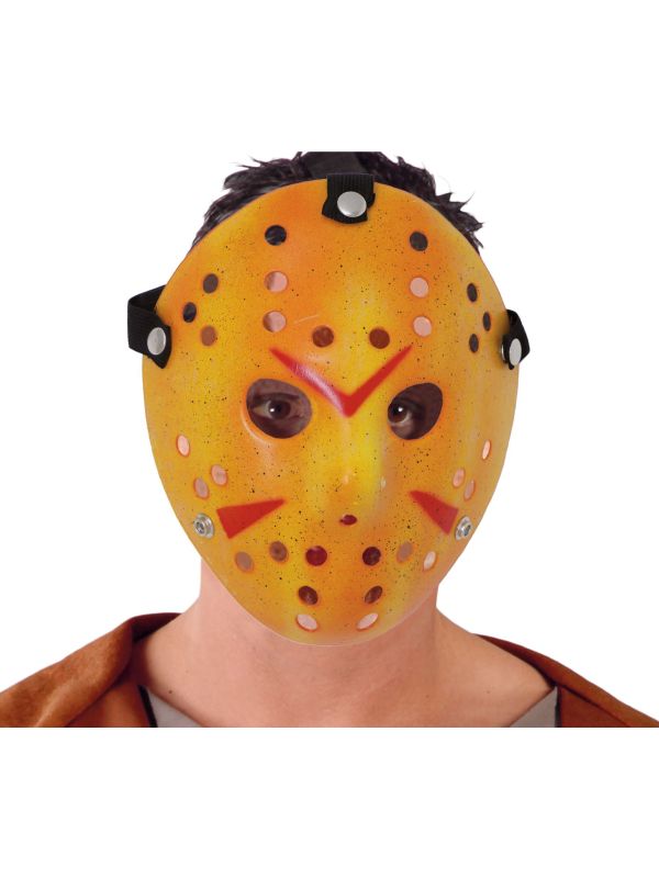 Hockey Masker Horror