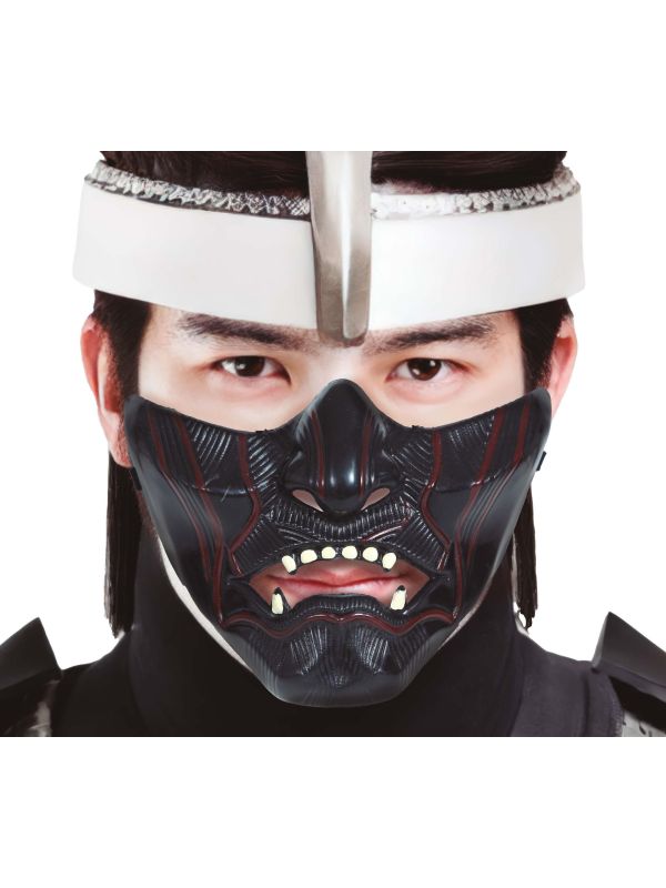 Japan Ghost Of Tsushima Masker