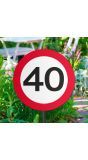 40 Jaar Verkeersbord Tuinbord Decoratie