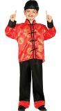 Chinees Kostuum Kind