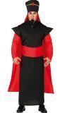 Jafar Kostuum