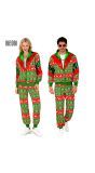 Kerstmis Fout Trainingspak Rood Groen