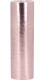 Papieren Serpentines Roségoud Metallic 4M