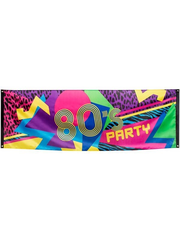 80s disco party banner