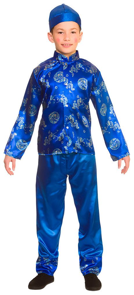Blauw Chinees kostuum kind