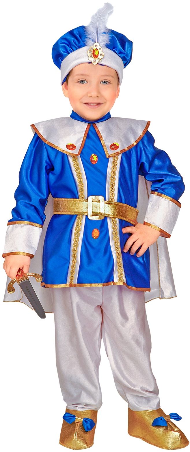 Prins Kostuum Jongens Blauw