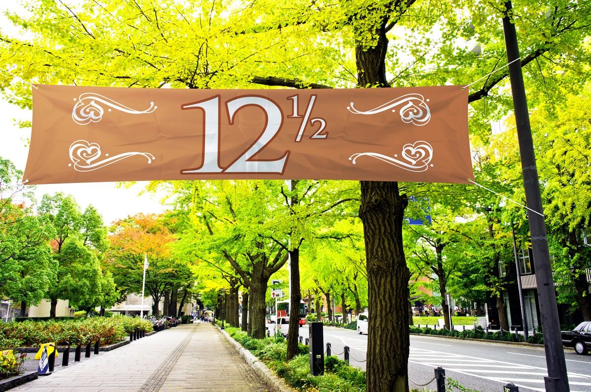 Spandoek 12,5 Jaar Koperen Jubileum