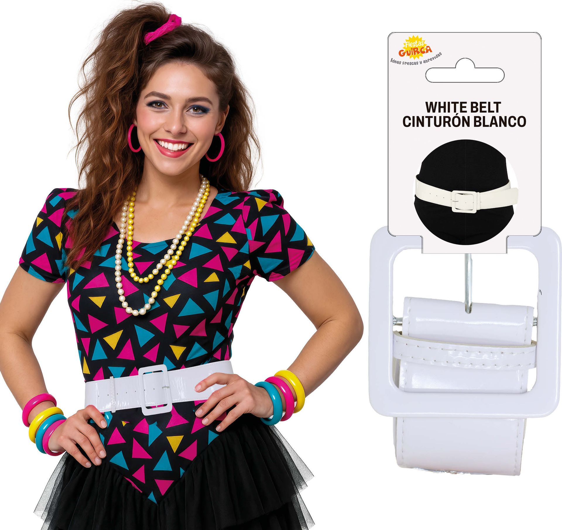 Witte Riem Vintage 60's 70's